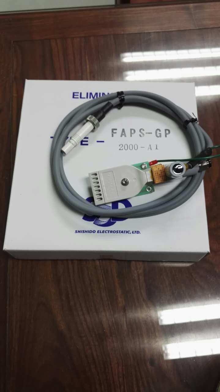 <b>SSD FAPS-GPδ</b>